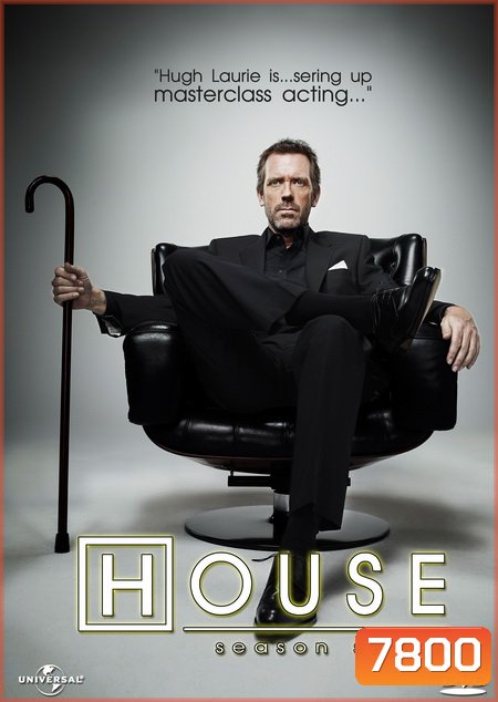 House Season 7 (2004) หมอเฮาส์ นักบุญปากร้าย ปี 7