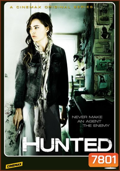 Hunted Season 1