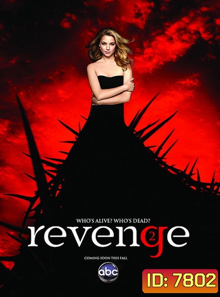 Revenge Season 2