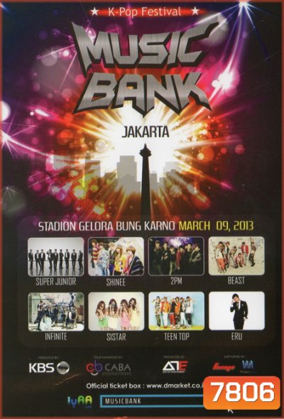 Music Bank in Jakarta
