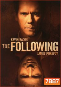 The Following Season 1 (2013) ตามรอยบงการอำมหิต ปี 1