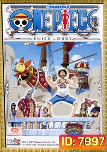 One Piece: 9th Season Enies Lobby 15 (81) วันพีช ปี 9 แผ่นที่ 81
