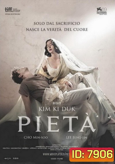Pieta ปีเอตา คนบาปล้างโฉด