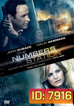 The Numbers Station (2013) รหัสลับดับหัวจารชน