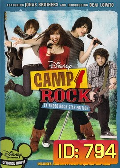 CAMP ROCK แคมป์ร็อค สาวใสหัวใจร็อค