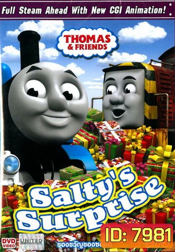Thomas & Friends Vol.75 : Salty's Surprise โธมัสยอดหัวรถจักร ชุดที่ 75 : ของขวัญของซอลตี้ (Thomas and friends โทมัสและผองเพื่อน)