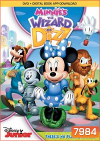 Mickey Mouse Clubhouse: Minnie's The Wizard Of Dizz บ้านมิคกี้แสนสนุก ตอน พ่อมดพายุหมุน