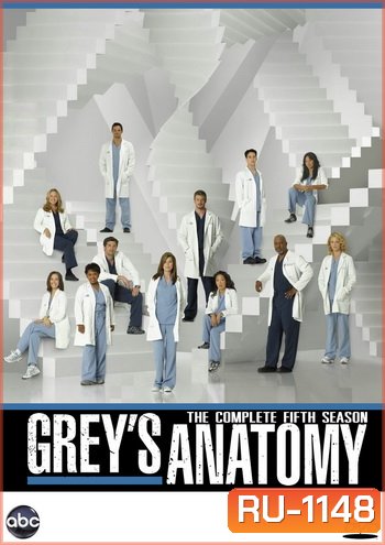 Grey's Anatomy Season 5 แพทย์มือใหม่หัวใจเกินร้อย ปี 5