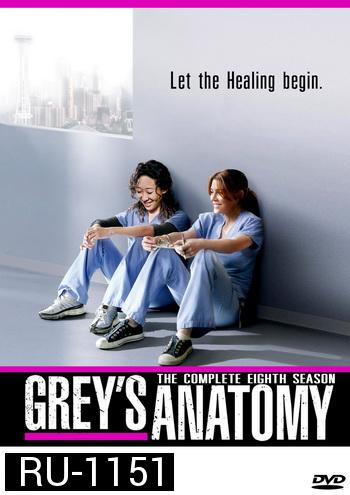 Grey's Anatomy Season 8 แพทย์มือใหม่หัวใจเกินร้อย ปี 8
