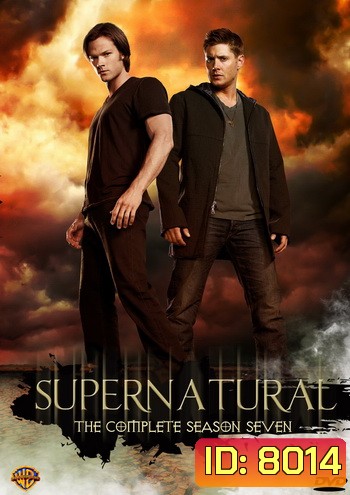 Supernatural Season 7 ล่าปริศนาเหนือโลก ปี 7