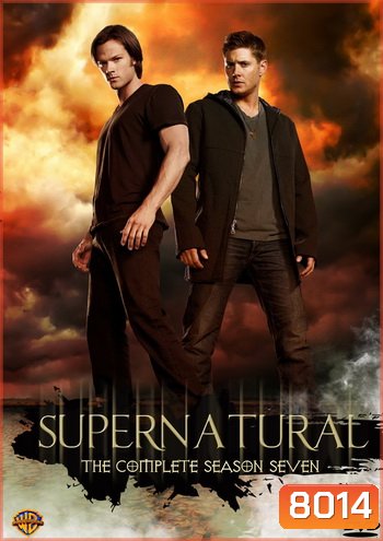 Supernatural Season 7 ล่าปริศนาเหนือโลก ปี 7