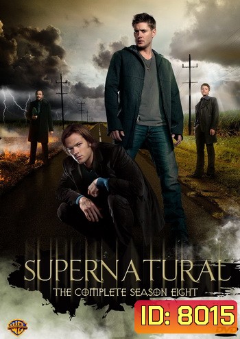 Supernatural Season 8 ล่าปริศนาเหนือโลก ปี 8