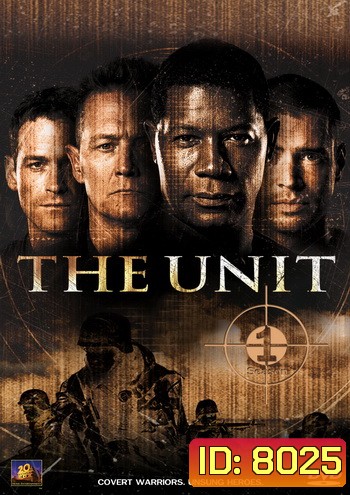 The Unit Season 1 หน่วยรบภารกิจนรก ปี 1