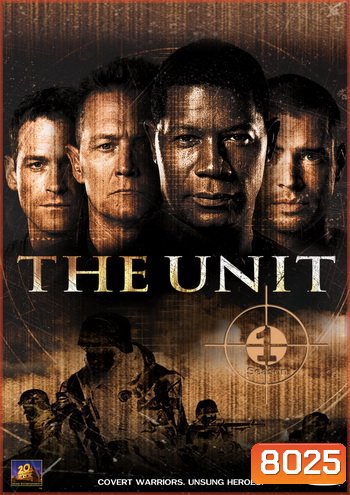 The Unit Season 1 หน่วยรบภารกิจนรก ปี 1