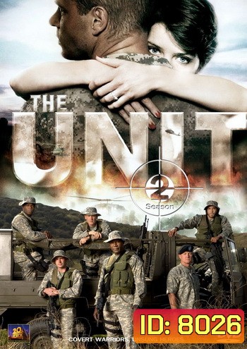 The Unit Season 2 หน่วยรบภารกิจนรก ปี 2