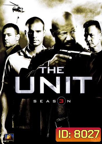 The Unit Season 3 หน่วยรบภารกิจนรก ปี 3