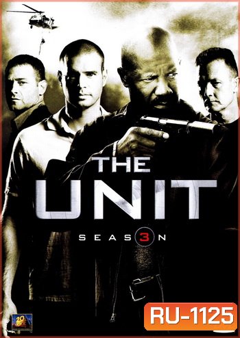 The Unit Season 3 หน่วยรบภารกิจนรก ปี 3