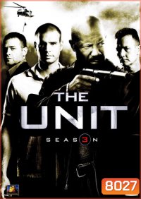 The Unit Season 3 หน่วยรบภารกิจนรก ปี 3