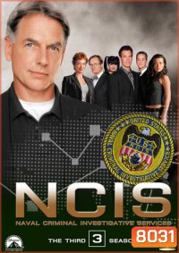 NCIS: Naval Criminal Investigative Service Season 3 เอ็นซีไอเอส หน่วยสืบสวนแห่งนาวิกโยธิน ปี 3