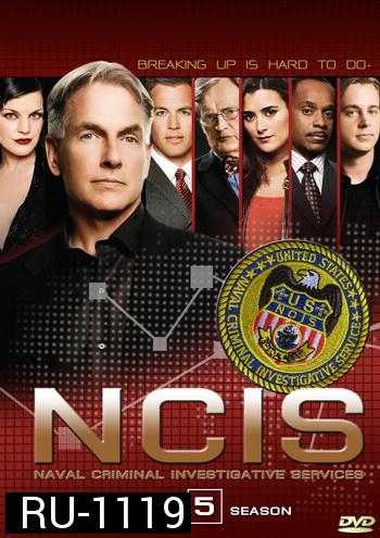 NCIS: Naval Criminal Investigative Service Season 5 เอ็นซีไอเอส หน่วยสืบสวนแห่งนาวิกโยธิน ปี 5