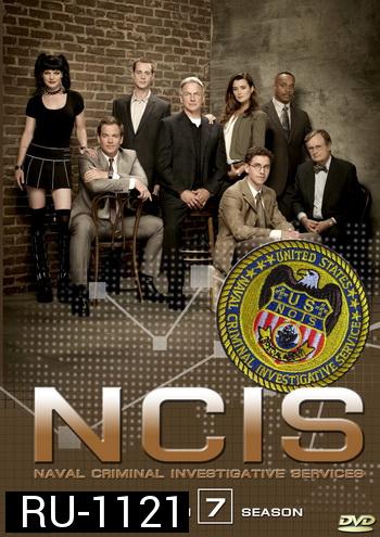 NCIS: Naval Criminal Investigative Service Season 7 เอ็นซีไอเอส หน่วยสืบสวนแห่งนาวิกโยธิน ปี 7