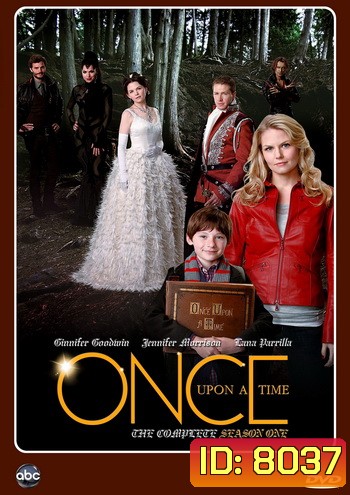 Once Upon a Time Season 1 กาลครั้งหนึ่ง ปี 1