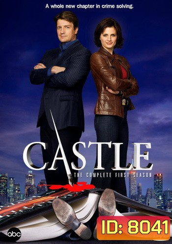 Castle Season 1