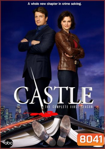 Castle Season 1