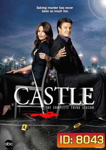 Castle Season 3