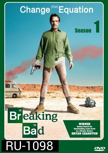 Breaking Bad Season 1 คนดีแตก ปี 1