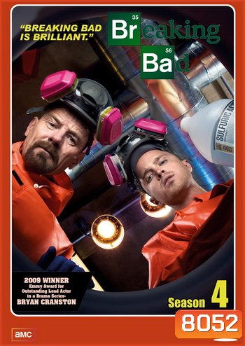Breaking Bad Season 4 คนดีแตก ปี 4