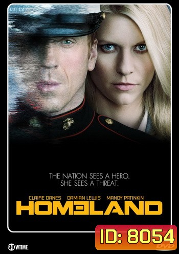 Homeland Season 1 (2011) มาตุภูมิวีรบุรุษ ปี 1 (13 ตอนจบ)