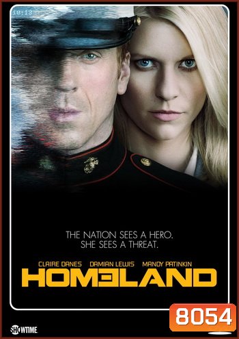 Homeland Season 1 (2011) มาตุภูมิวีรบุรุษ ปี 1 (13 ตอนจบ)