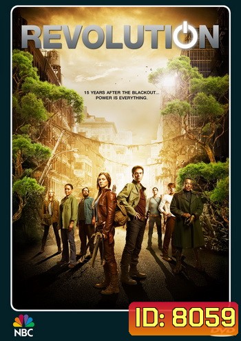 Revolution Season 1 (ep.1-10/20)