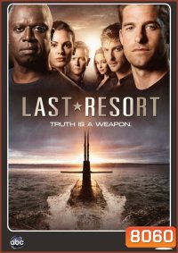 Last Resort Season 1