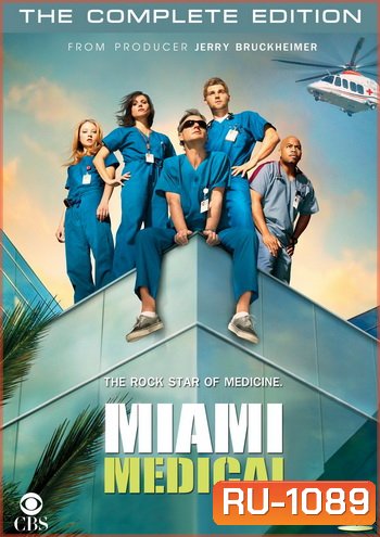 Miami Medical Season 1