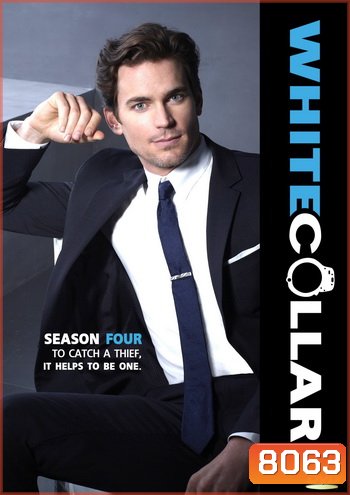 White Collar Season 4 อาชญากรสมองเพชร ปี 4 (Ep.1-16 จบ)