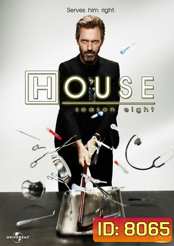 House M.D. Season 8 (2011) 23 ตอน