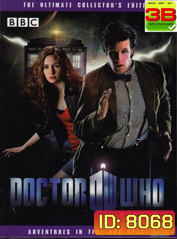 Doctor Who Season 5 ด๊อกเตอร์ฮู กู้วิกฤตจักรวาล ปี 5