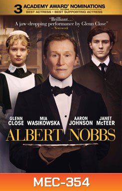 Albert Nobbs บุรุษลวงหัวใจ
