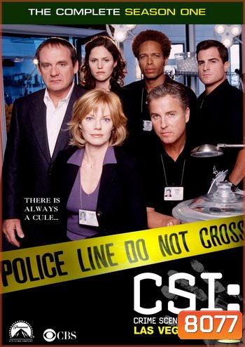 CSI Las Vegas Season 1 ไขคดีปริศนาเวกัส ปี 1