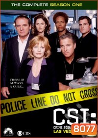 CSI Las Vegas Season 1 ไขคดีปริศนาเวกัส ปี 1