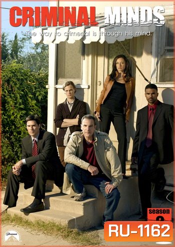 Criminal Minds Season 2 อ่านเกมอาชญากร ปี 2