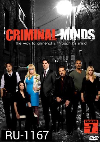Criminal Minds Season 7 อ่านเกมอาชญากร ปี 7