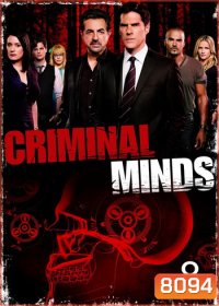 Criminal Minds Season 8 อ่านเกมอาชญากร ปี 8