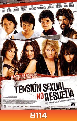 Tension Sexual No Resuelta เพื่อนสาวมือที่สาม