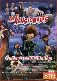 The Illusionauts สี่เกรียนซ่าผ่ามิติพิทักษ์โลก
