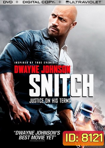 Snitch โคตรคนขวางนรก