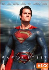 Superman: Man of Steel บุรุษเหล็กซูเปอร์แมน 2016