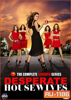 DESPERATE HOUSEWIVES SEASON 7 สมาคมแม่บ้านหัวใจเปลี่ยว ปี 7